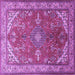 Square Medallion Purple Traditional Rug, tr258pur