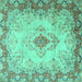 Square Machine Washable Persian Turquoise Traditional Area Rugs, wshtr2590turq