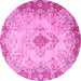 Round Persian Pink Traditional Rug, tr2590pnk