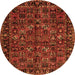 Square Persian Orange Traditional Rug, tr2591org