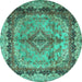 Round Persian Turquoise Traditional Rug, tr2592turq