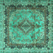 Square Machine Washable Persian Turquoise Traditional Area Rugs, wshtr2592turq