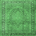 Square Persian Emerald Green Traditional Rug, tr2593emgrn