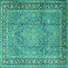 Square Machine Washable Persian Turquoise Traditional Area Rugs, wshtr2593turq