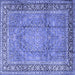 Square Persian Blue Traditional Rug, tr2593blu