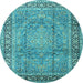 Round Persian Light Blue Traditional Rug, tr2593lblu