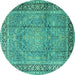 Round Machine Washable Persian Turquoise Traditional Area Rugs, wshtr2593turq