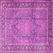 Square Persian Pink Traditional Rug, tr2593pnk