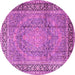 Round Persian Pink Traditional Rug, tr2593pnk