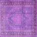 Square Persian Purple Traditional Rug, tr2593pur