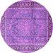 Round Persian Purple Traditional Rug, tr2593pur