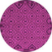 Round Machine Washable Southwestern Pink Country Rug, wshtr2594pnk