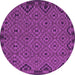 Round Southwestern Purple Country Rug, tr2594pur