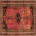 Square Persian Brown Traditional Rug, tr2596brn