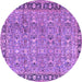 Round Persian Purple Traditional Rug, tr2598pur