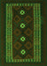 Serging Thickness of Machine Washable Southwestern Green Country Area Rugs, wshtr2599grn