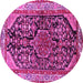 Round Persian Pink Traditional Rug, tr259pnk