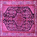 Square Persian Pink Traditional Rug, tr259pnk