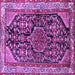 Square Persian Purple Traditional Rug, tr259pur