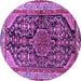 Round Persian Purple Traditional Rug, tr259pur