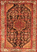 Serging Thickness of Machine Washable Persian Orange Traditional Area Rugs, wshtr259org