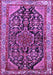 Machine Washable Persian Purple Traditional Area Rugs, wshtr259pur