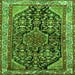 Round Machine Washable Persian Green Traditional Area Rugs, wshtr259grn