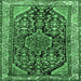 Square Machine Washable Persian Emerald Green Traditional Area Rugs, wshtr259emgrn