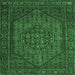 Square Persian Emerald Green Traditional Rug, tr25emgrn
