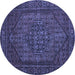 Round Persian Blue Traditional Rug, tr25blu