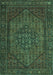 Persian Turquoise Traditional Rug, tr25turq