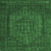 Square Machine Washable Persian Emerald Green Traditional Area Rugs, wshtr25emgrn