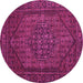 Round Machine Washable Persian Pink Traditional Rug, wshtr25pnk