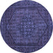 Round Machine Washable Persian Blue Traditional Rug, wshtr25blu