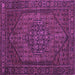 Square Machine Washable Persian Purple Traditional Area Rugs, wshtr25pur