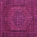 Square Machine Washable Persian Pink Traditional Rug, wshtr25pnk