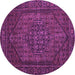 Round Machine Washable Persian Purple Traditional Area Rugs, wshtr25pur