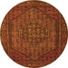 Square Persian Orange Traditional Rug, tr25org
