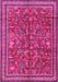 Machine Washable Persian Pink Traditional Rug, wshtr2600pnk