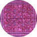 Round Machine Washable Persian Purple Traditional Area Rugs, wshtr2600pur