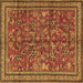 Square Machine Washable Persian Brown Traditional Rug, wshtr2600brn