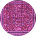 Round Persian Purple Traditional Rug, tr2600pur