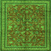 Round Machine Washable Persian Green Traditional Area Rugs, wshtr2600grn