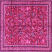 Square Persian Pink Traditional Rug, tr2600pnk