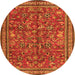 Square Persian Orange Traditional Rug, tr2600org