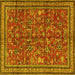 Square Persian Yellow Traditional Rug, tr2600yw