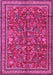 Persian Pink Traditional Rug, tr2600pnk