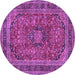 Round Machine Washable Medallion Purple Traditional Area Rugs, wshtr2602pur