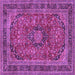 Square Machine Washable Medallion Purple Traditional Area Rugs, wshtr2602pur