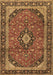 Persian Brown Traditional Rug, tr2603brn